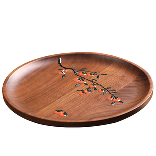 新中式胡桃实木高脚托盘果盘客厅家用零食收纳置物精致甜品点心盘