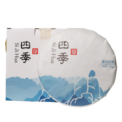 绿雪芽10年陈老白茶饼6饼收藏装