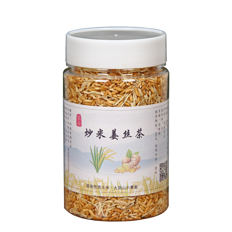 农朵丨姜米茶 炒米姜丝茶 胚芽大米 小黄姜丝