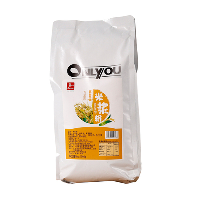 优质大米原料精细研磨口感香醇