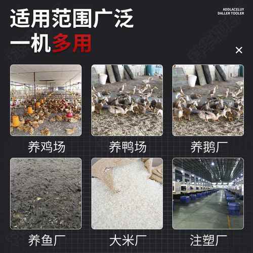 拌料机家用小型种子包衣颗粒搅拌机小麦玉米水稻拌料拌种混色机