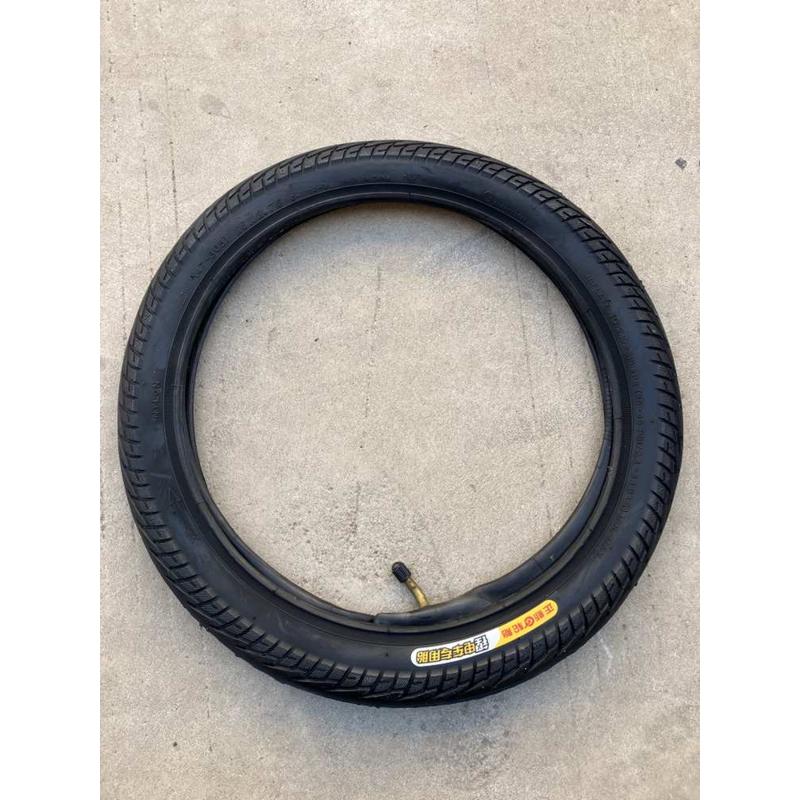 20x1.75轮胎24*1.75寸轮胎 单车轮胎 电动轮胎26x1.75外胎