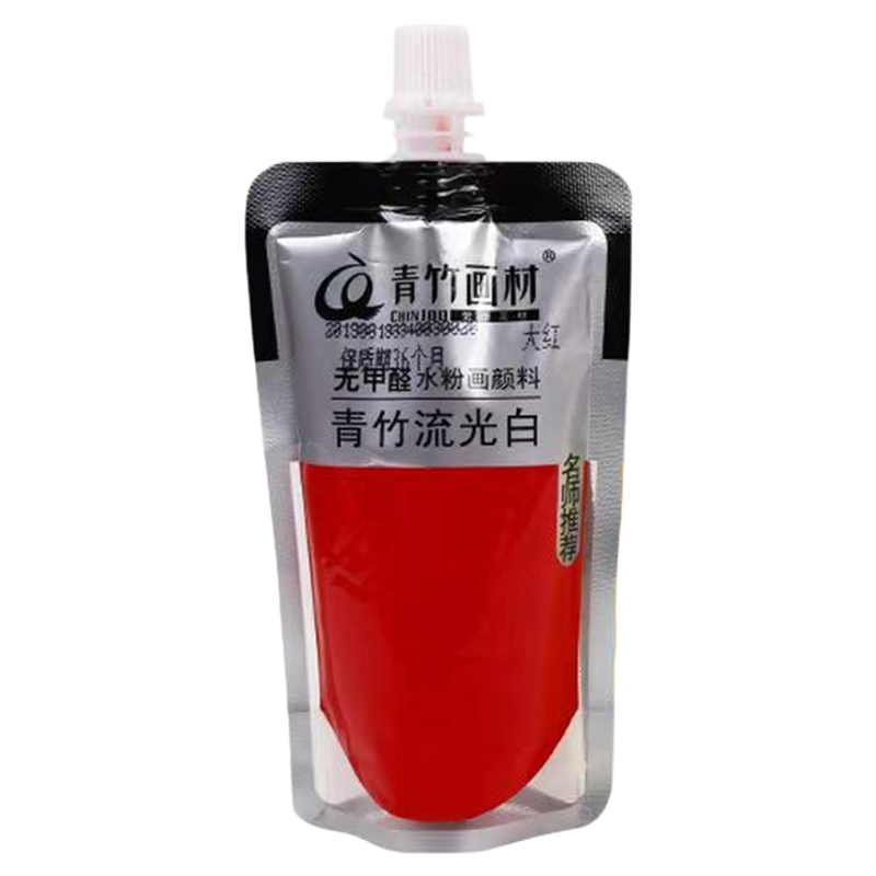 青竹流光白水粉颜料补充包100ml袋装无甲醛专业级美术生专用钛白