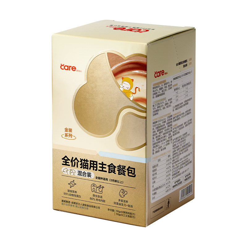 好主人金装主食餐包湿粮