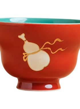叙心故宫红福禄杯陶瓷茶杯