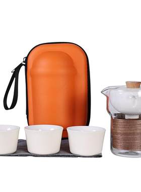 小郑同学旅行茶具套装一壶三杯