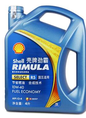 壳牌柴机油CI-4合成油国六适用
