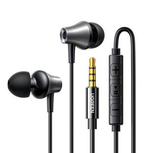 绿联耳机有线游戏入耳式typec接口适用苹果华为小米圆孔电脑耳麦