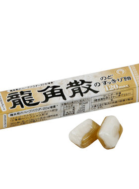 龙角散日本咽炎条状温和润喉糖