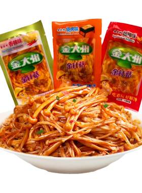 金大州香辣红油金针菇即食下饭菜