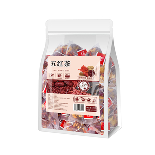 五红汤茶包免煮红枣枸杞红皮花生红豆红糖独立包装气血熬夜养生茶