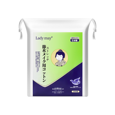 LadyMay进口可拉伸湿敷棉