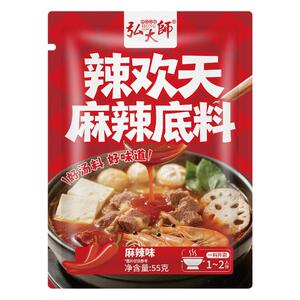 正宗麻辣火锅底料家用官方旗舰店鲜香独立小包装正宗辣欢天底料