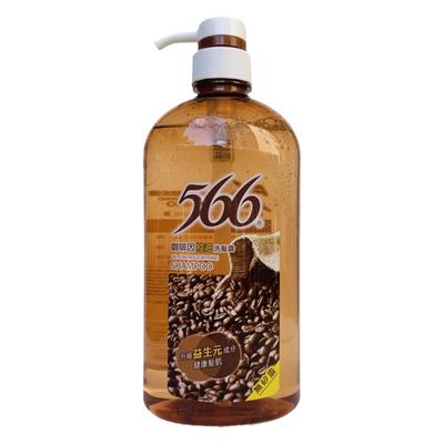 台湾566控油丰盈洗发露