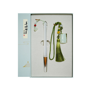 荣宝斋玉树琼枝善琏湖笔戴玉龙大师亲制书法专业级狼毫岫玉毛套装精品文房礼盒书法国画湖笔礼品