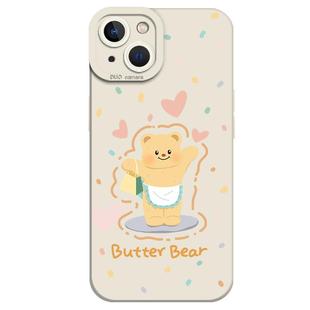 王一博手机壳适用苹果15维和防暴队16/iphone14promax趣味13搞怪12mini打工人11新款x周边8plus透明17套xs/7