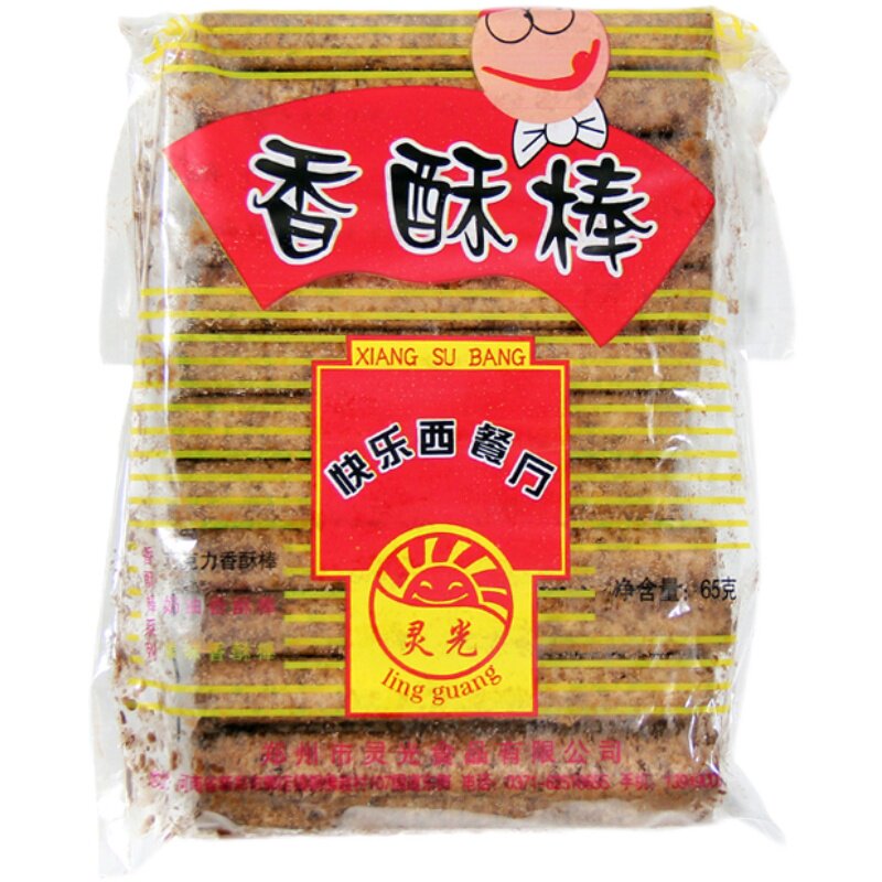 灵光快乐西餐厅香酥棒65g*10袋膨化巧克力奶油棒校园怀旧小零食RH