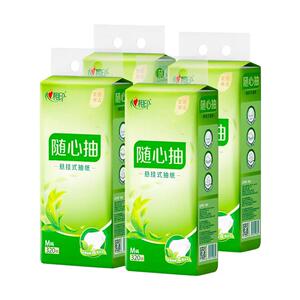 心相印纸巾抽纸整箱实惠装家用餐巾纸抽面巾纸挂抽挂纸厕纸擦手纸