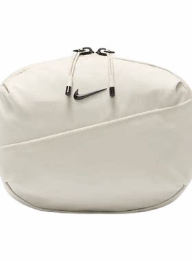 Nike耐克拉链可调斜挎胸包HM6120
