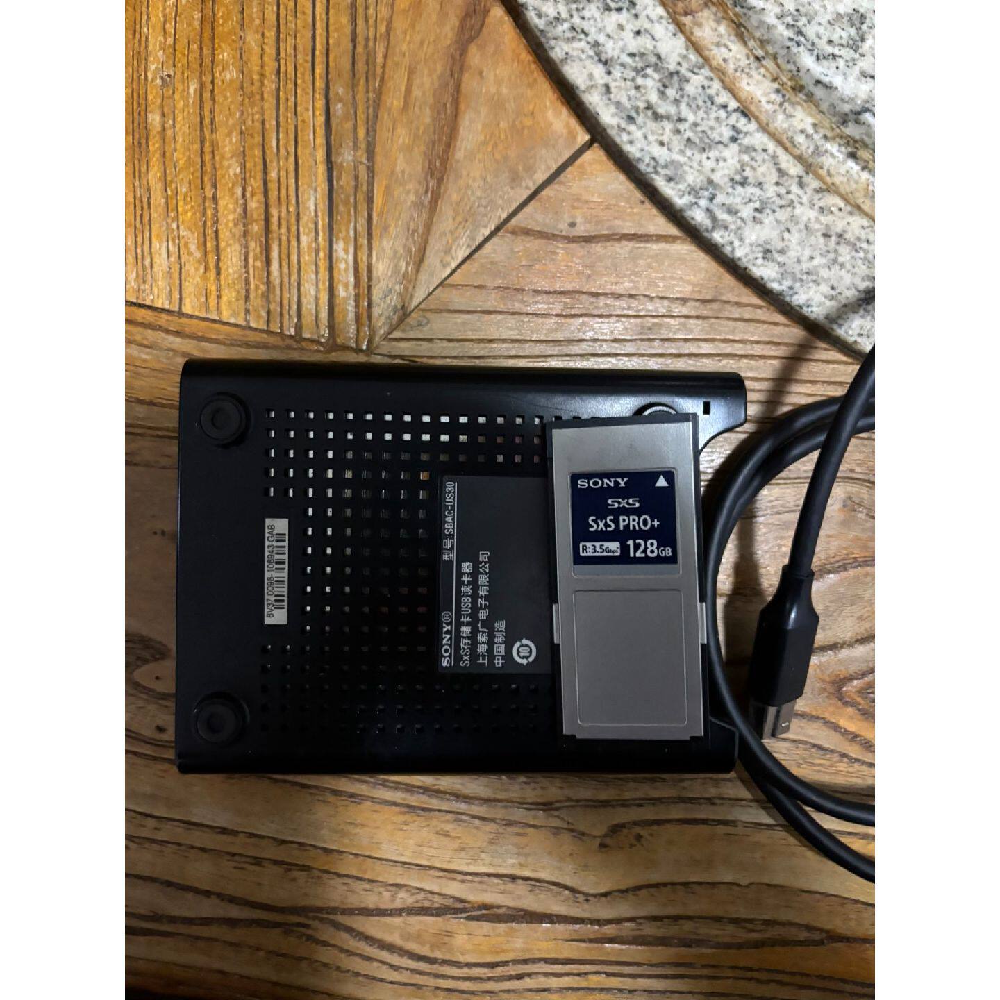 议价可维修索尼SBACUS30SXS读卡器带128GSXSP