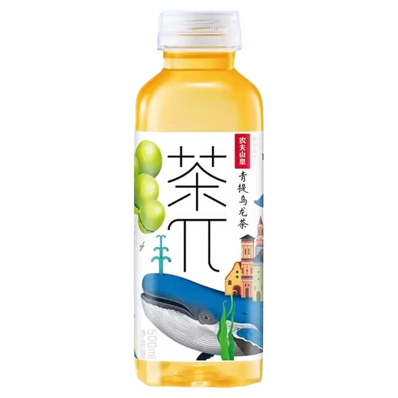 农夫山泉茶π茶兀900ml*2瓶1瓶装