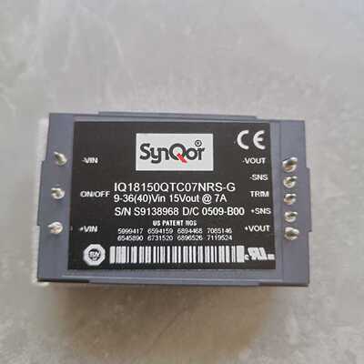 议价-synqor隔离DC/DC模块IQ18150QTC07NRS