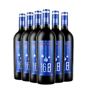 澳大利亚进口红酒米致佩西16.8高度干红葡萄酒整箱6支装 澳洲红酒