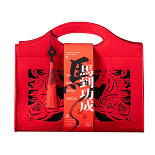 马年伴手礼2026新年文创礼盒实用礼品创意商务年会包装定制高级感