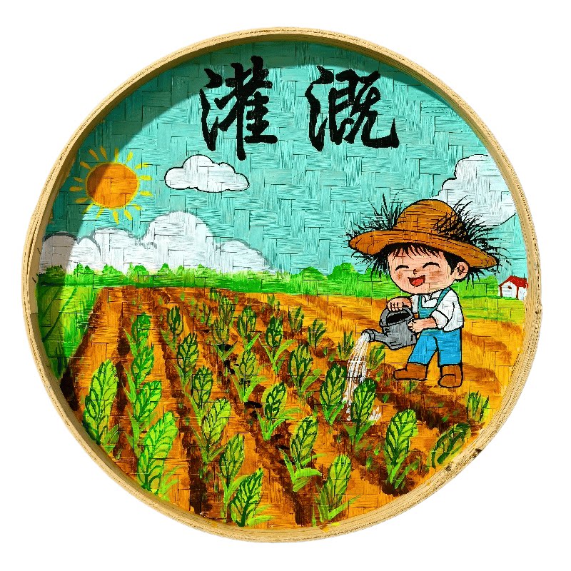 网红竹编簸箕画学校菜地研学装饰