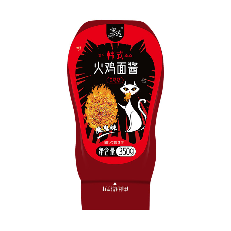 宴遇火鸡面酱料韩式魔鬼爆辣微辣不辣儿童拌面拌饭的酱15味可选 式酱实拍商品图