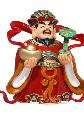 铜心满福黄铜伽蓝菩萨摆件