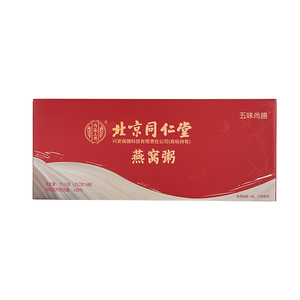 北京同仁堂燕窝粥252g*6碗即食早餐厚椰乳速食粥官方旗舰店正品