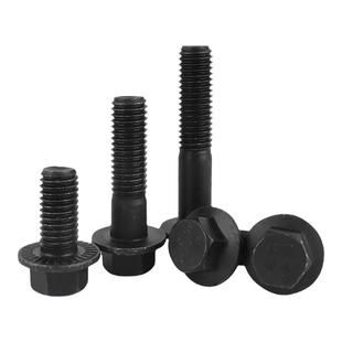 10.9级高强度带齿法兰外六角螺丝加大带垫六角螺栓防滑螺钉GB5787