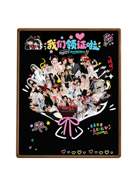 花束照片相框摆台diy定制洗照片加打印创意周年礼物实木画框挂墙
