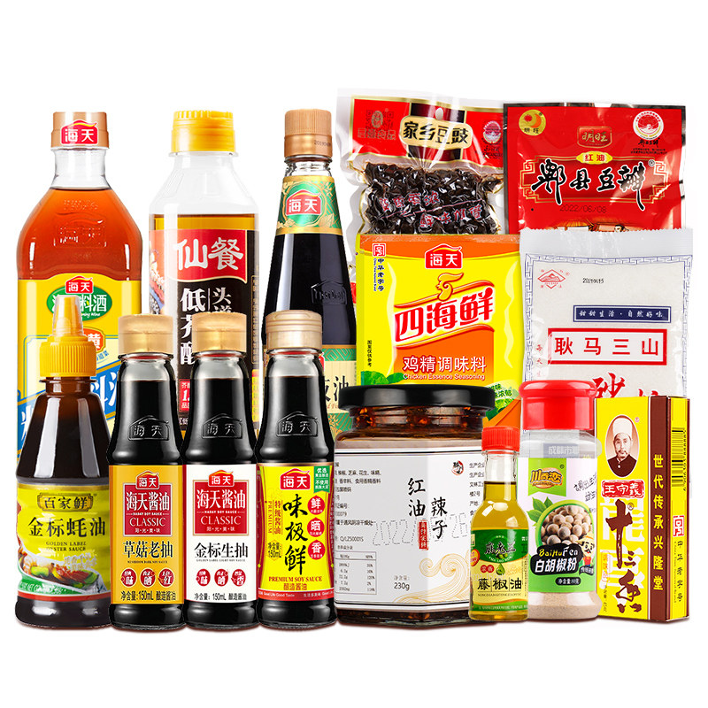 调料组合小瓶宿舍小份全套各种炒菜套装海天酱油醋调味料旅行装食
