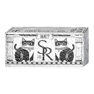 小壳猫殿下奶香除异味小苏打猫砂除臭混合豆腐猫砂结团可冲厕所