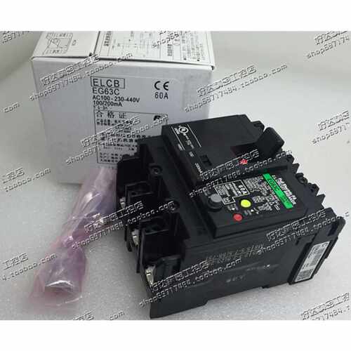 议价原装正品 富士FUJI 漏电断路器 EG63C 3P 60A 100-200mA 现货