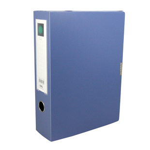 得力档案盒A4文件盒加厚合同人事档案投标资料盒大容量办公收纳盒