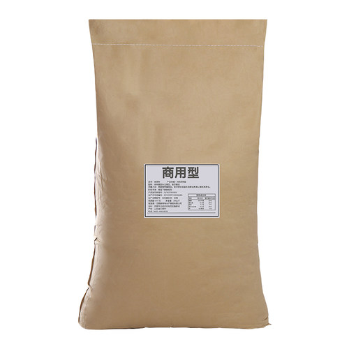 豆浆粉早餐商用冲饮免煮速溶原味豆奶纯豆桨早餐店用豆粉大袋50斤