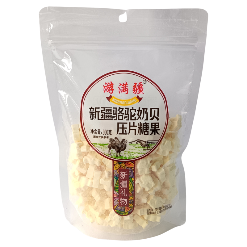 游满疆骆驼奶片新疆直发羊奶贝