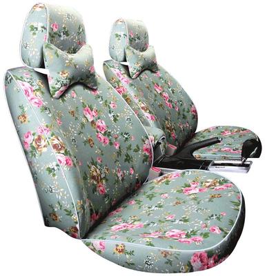 布艺四季通用田园风汽车座套