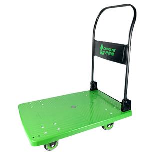 好意推手推车好易推小推车静音拉货平板车折叠小拉车搬运车塑料铁