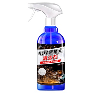 瓷砖电焊渣黑点清洁剂地砖黄印清除剂玻璃焊点修复去烧黑痕神器%