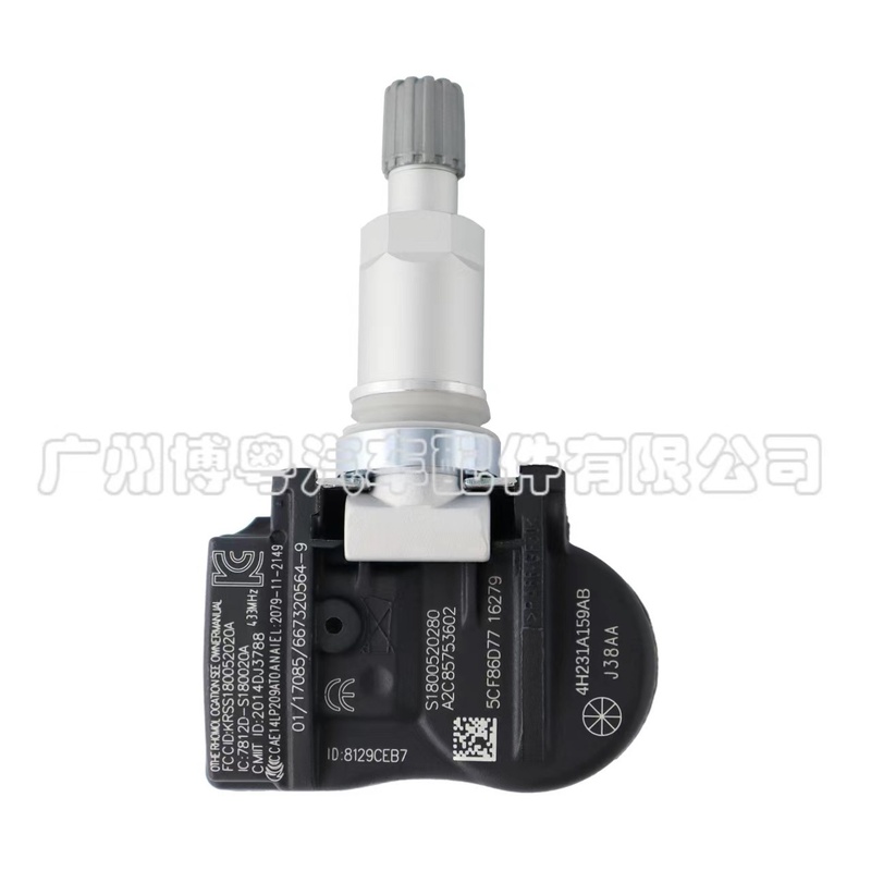 4H23-1A159-AB适用于路虎揽胜监测胎传感器运动版压LR3压LR2胎