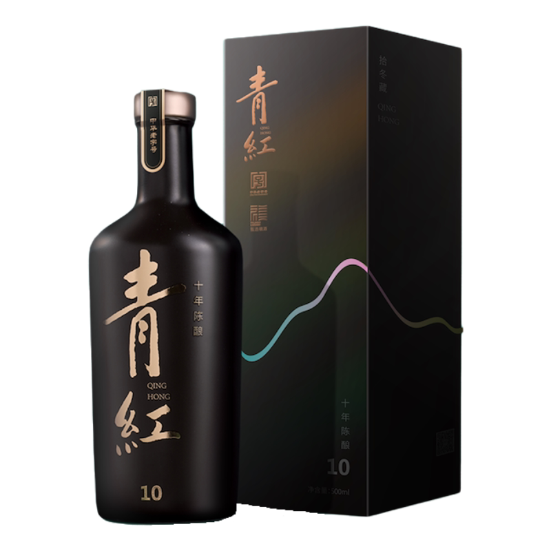 福建福州闽侯官青红曲黄酒冬藏十年陈酿黑瓷瓶送礼500ml*6瓶整箱