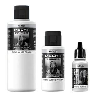 AV70640/641/642/643/644白灰黑象牙白沙色底漆补土底漆机甲系列