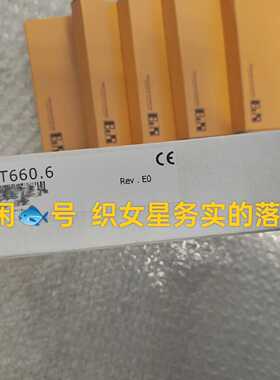 议价3AT660.6 贝加莱模块AT660适用