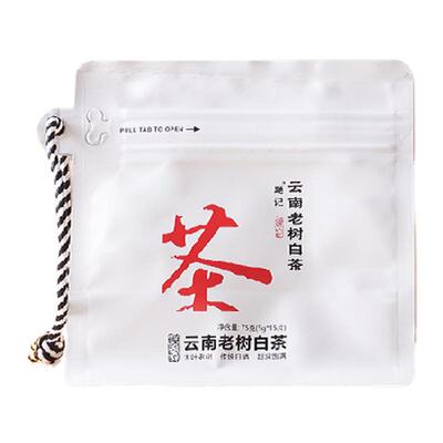 题记云南百年特级老树白茶小饼茶