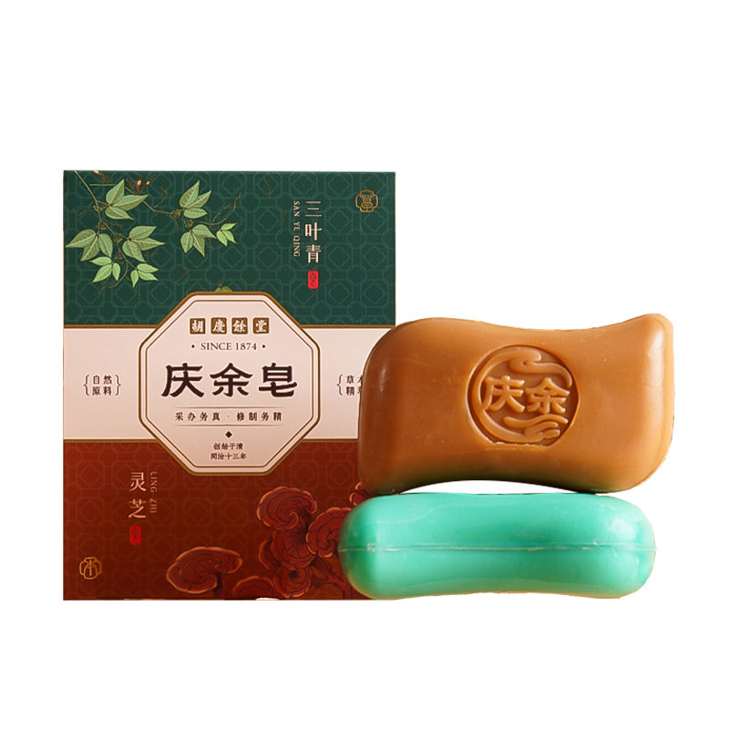 胡庆余堂滋补官方旗舰店灵芝香皂三叶青香皂