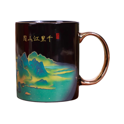生日礼物中秋节艾叶艺品水杯杯子